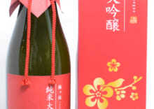 日本酒　梅ヶ枝　純米大吟醸　720ml
